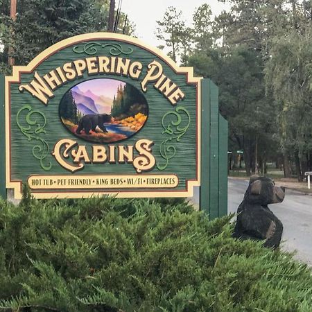 רואידוסו Whispering Pine Cabins מראה חיצוני תמונה